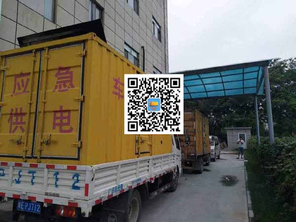 稷山出租发电机-柴油发电机组启动困难的原因有哪些?