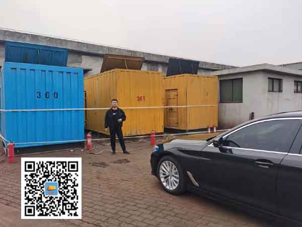 稷山柴油发电机组的维护保养方案